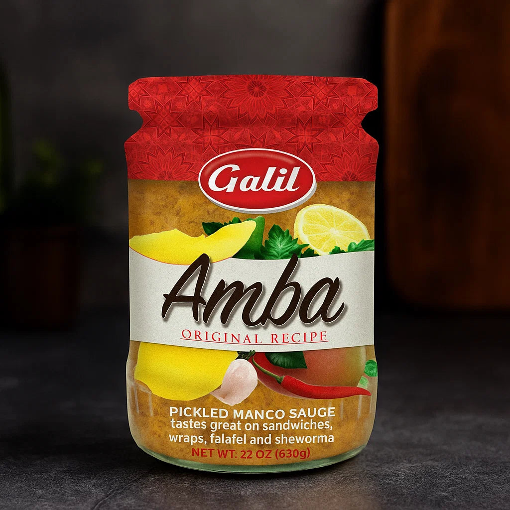 GALIL AMBA PICKLED MANGO